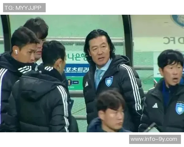 蔚山主帅申台龙谈申花全主力优势我队需轮换应对接下来的挑战