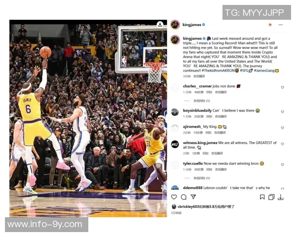 奥斯卡首次回应心脏异常事件感谢球迷关心表示一切将会好转