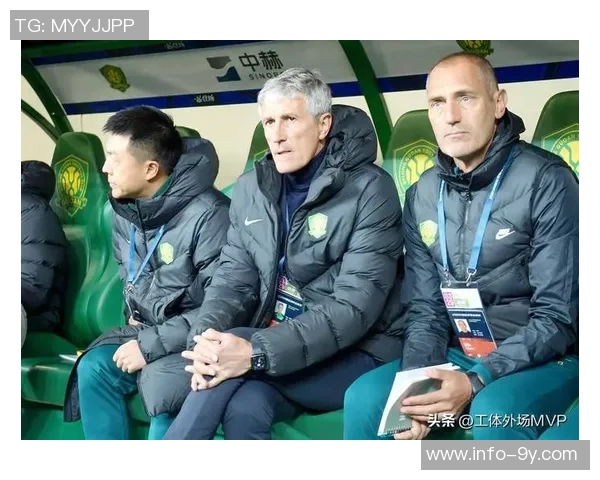 国安近5轮仅获1胜换帅难解球队低谷困境