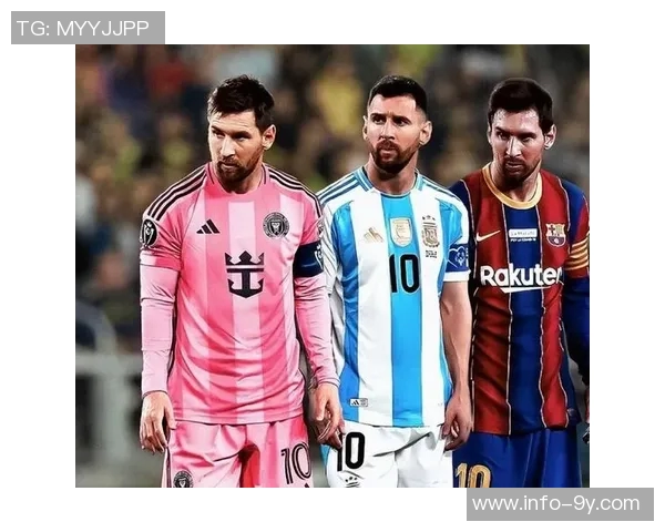 梅西谈世界杯感受如同孩子出生巴黎生涯不愉快未考虑退役时间