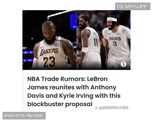 达拉斯独行侠逆袭成功以18概率获得状元签飞翼再创辉煌