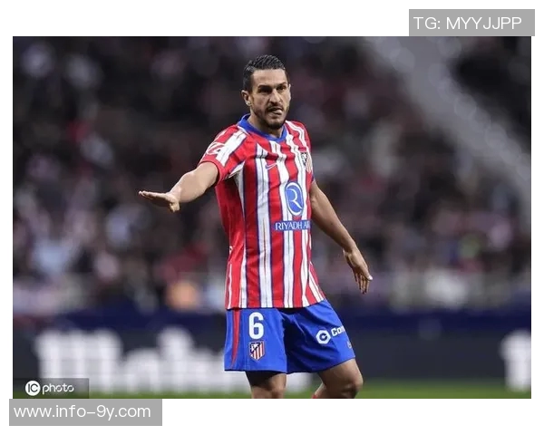 科克坦言马竞潜力巨大自信能为球队继续贡献力量 科克坦言马竞潜力巨大自信能为球队继续贡献力量