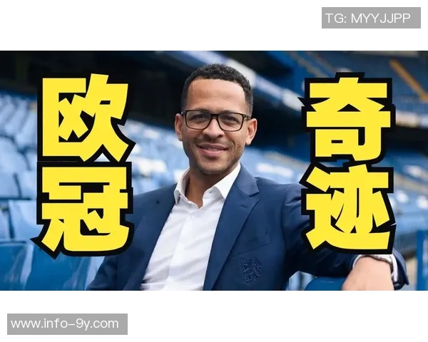 卡拉格批评罗塞尼尔卡里克任命称顶级球队告别大牌教练时代