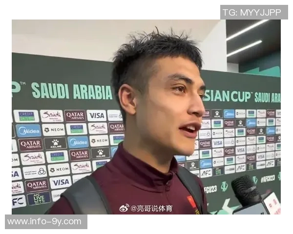 吾米提江信心满满期待小组第一出线力争创造历史新篇章